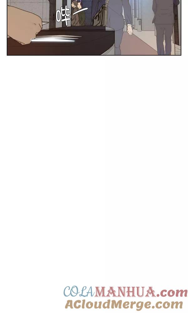 男子汉 - 第27话 - 第49张图