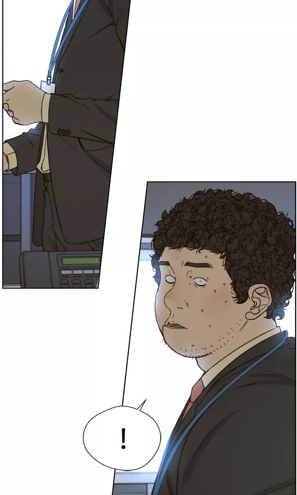 男子汉 - 第27话 - 第78张图