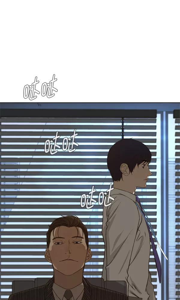 男子汉 - 第27话 - 第96张图