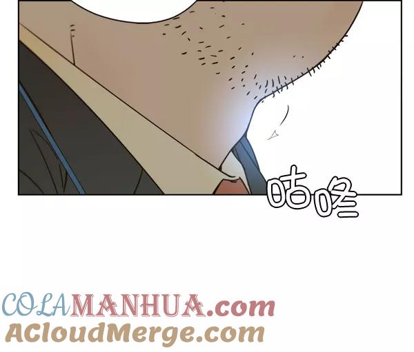 男子汉 - 第27话 - 第81张图