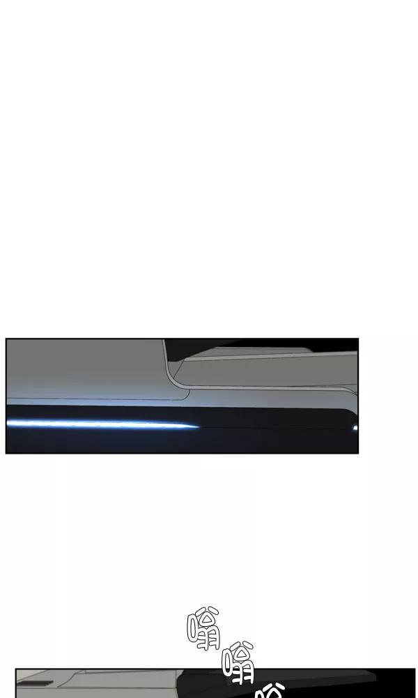 男子汉 - 第27话 - 第60张图