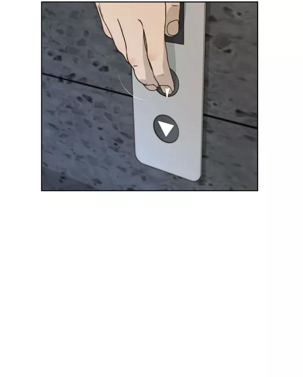 男子汉 - 第27话 - 第50张图