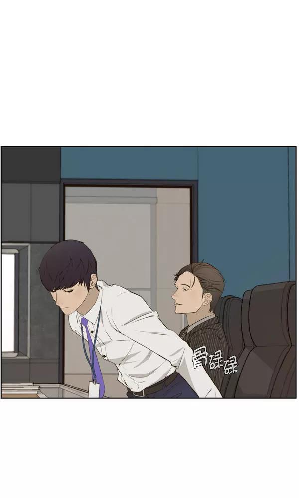 男子汉 - 第27话 - 第102张图