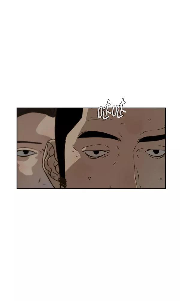 男子汉 - 第27话 - 第75张图