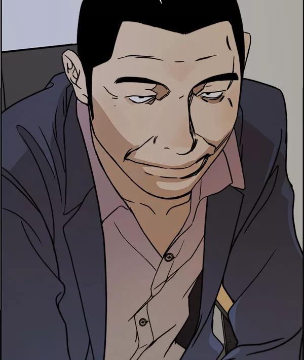 男子汉 - 第28话 - 第108张图