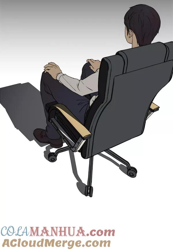 男子汉 - 第28话 - 第41张图