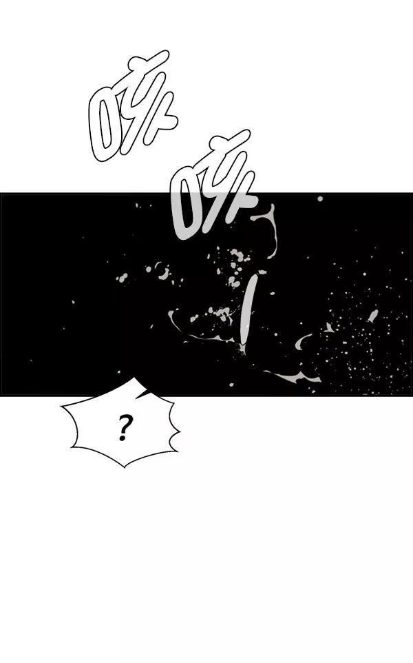 男子汉 - 第28话 - 第67张图