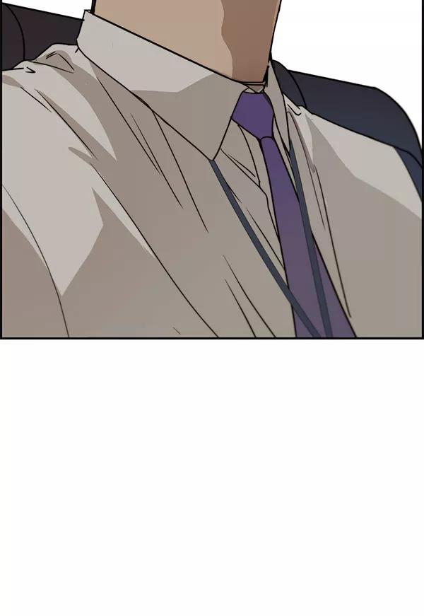 男子汉 - 第28话 - 第78张图