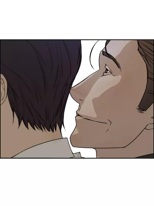 男子汉 - 第28话 - 第62张图