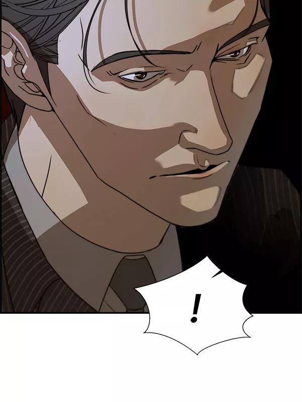 男子汉 - 第28话 - 第32张图