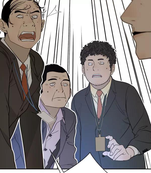 男子汉 - 第28话 - 第80张图