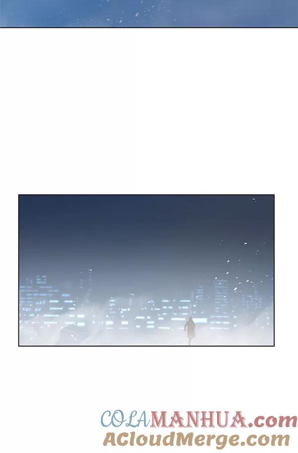 男子汉 - 第2话 - 第8张图