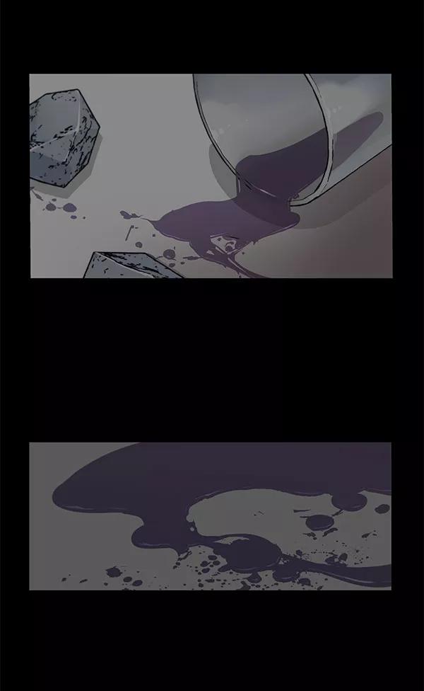 男子汉 - 第2话 - 第41张图