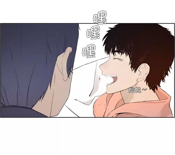 男子汉 - 第2话 - 第65张图