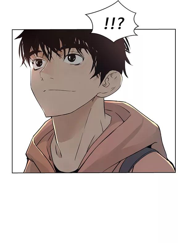 男子汉 - 第2话 - 第53张图