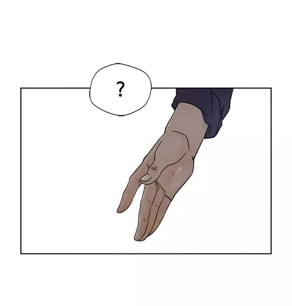 男子汉 - 第2话 - 第107张图