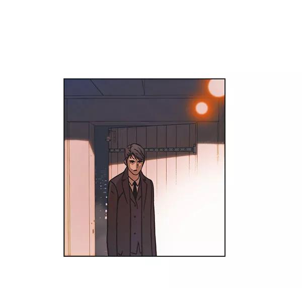 男子汉 - 第2话 - 第14张图