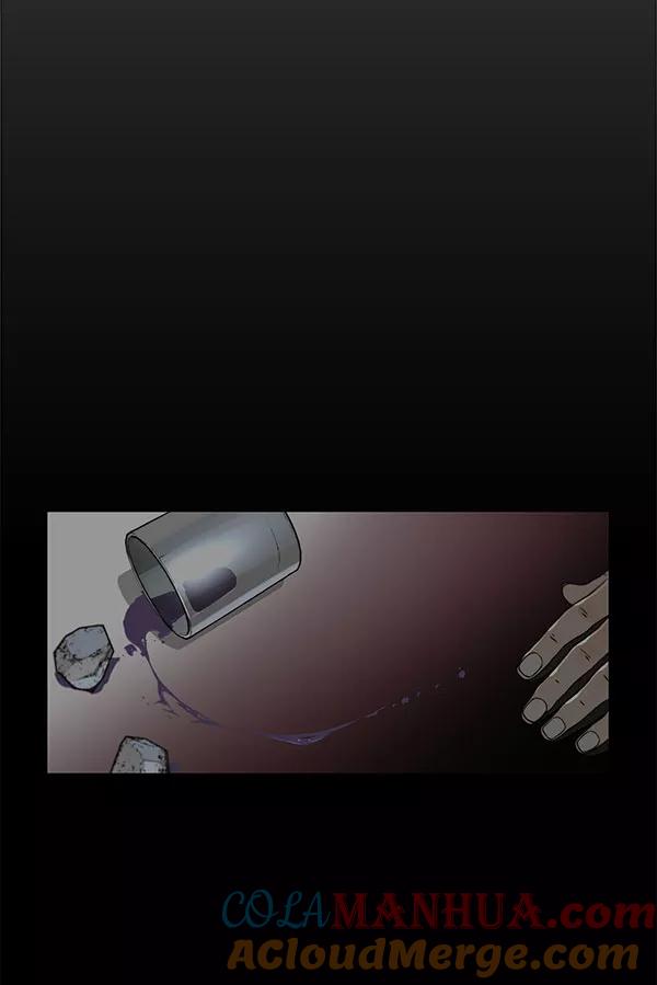 男子汉 - 第2话 - 第40张图