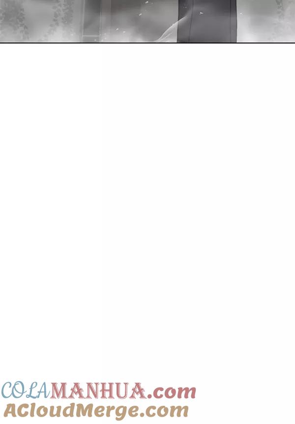 男子汉 - 第2话 - 第12张图