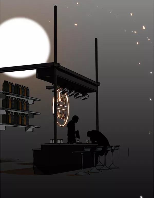 男子汉 - 第2话 - 第77张图