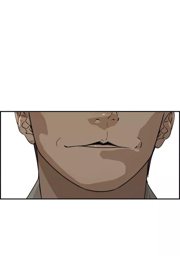 男子汉 - 第29话 - 第93张图