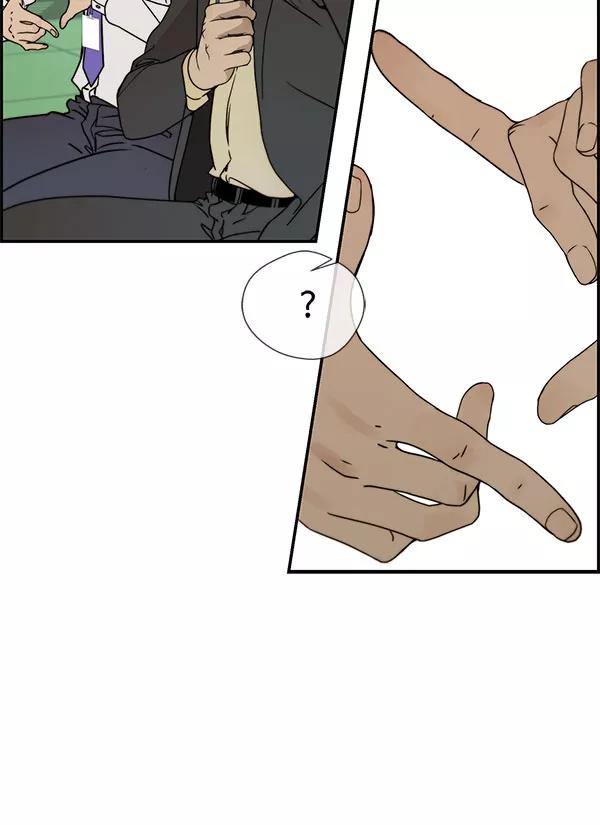 男子汉 - 第29话 - 第57张图