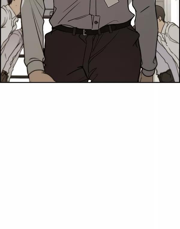 男子汉 - 第29话 - 第95张图