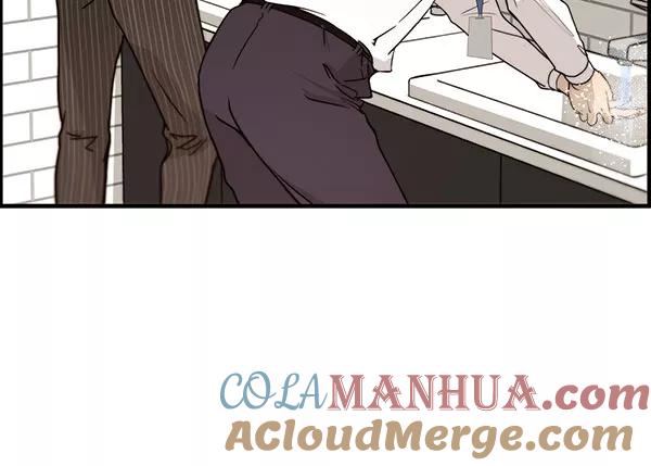 男子汉 - 第29话 - 第88张图