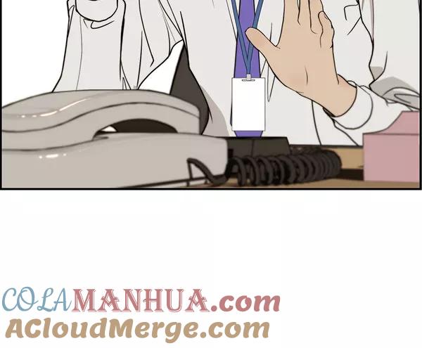 男子汉 - 第29话 - 第108张图