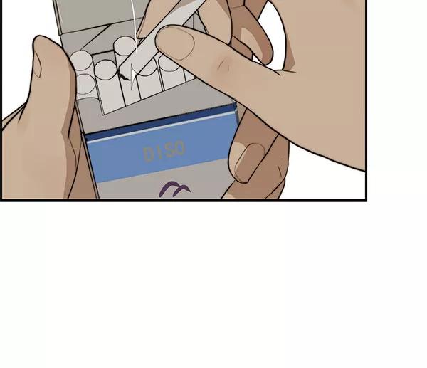 男子汉 - 第29话 - 第47张图