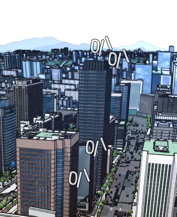 男子汉 - 第29话 - 第77张图