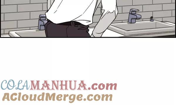 男子汉 - 第29话 - 第92张图