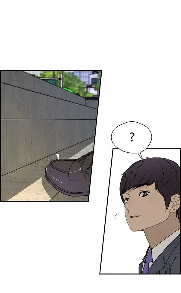 男子汉 - 第30话 - 第92张图