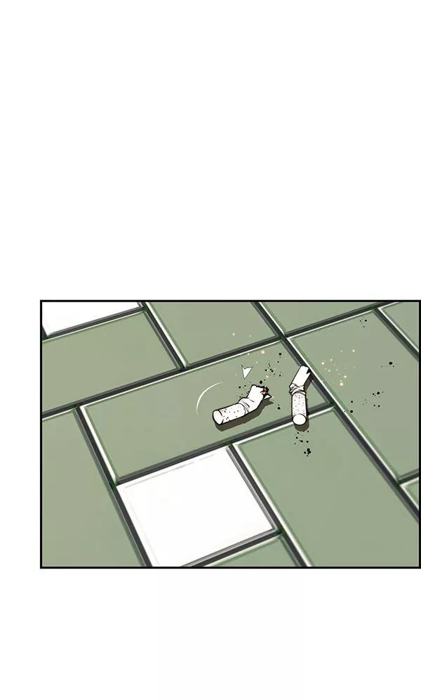 男子汉 - 第30话 - 第86张图