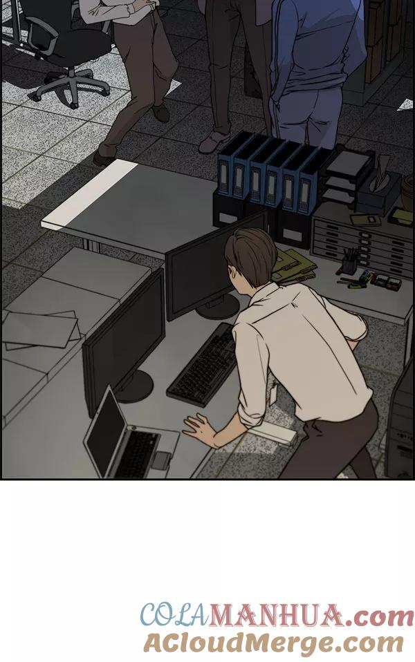 男子汉 - 第30话 - 第101张图