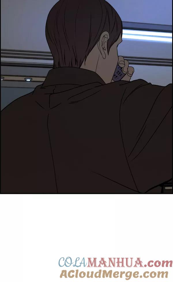 男子汉 - 第30话 - 第97张图