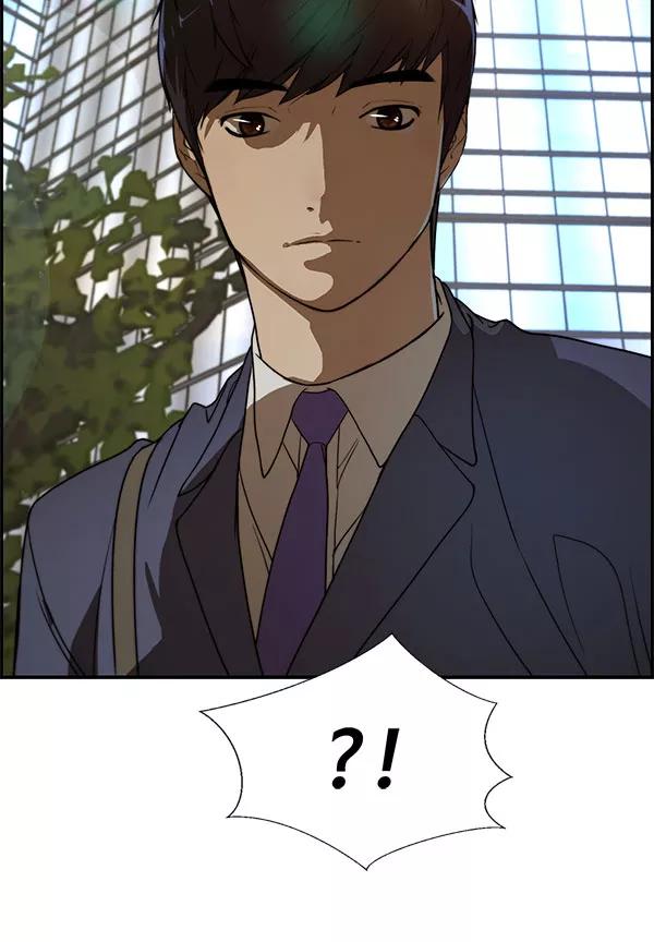 男子汉 - 第30话 - 第104张图