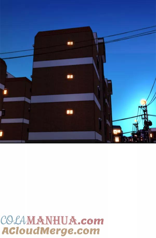 男子汉 - 第30话 - 第81张图