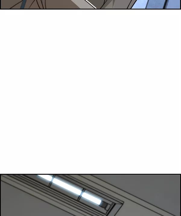 男子汉 - 第31话 - 第46张图