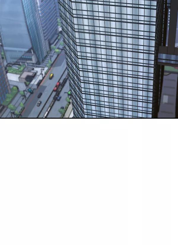 男子汉 - 第31话 - 第3张图