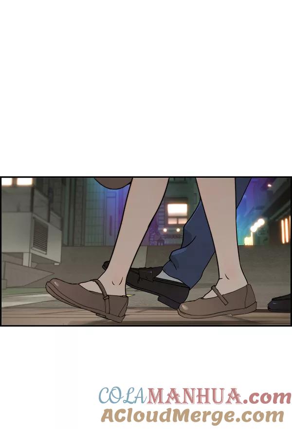 男子汉 - 第31话 - 第57张图