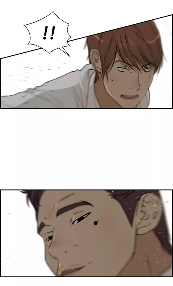 男子汉 - 第31话 - 第142张图