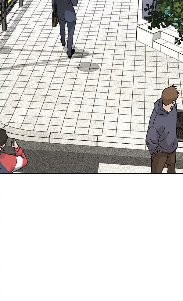 男子汉 - 第31话 - 第14张图