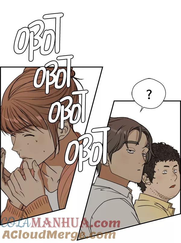 男子汉 - 第31话 - 第141张图