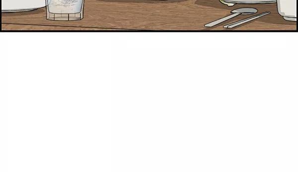 男子汉 - 第31话 - 第104张图