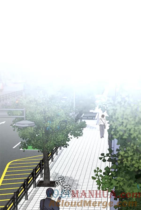 男子汉 - 第31话 - 第13张图