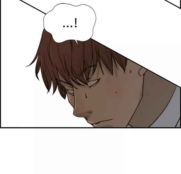 男子汉 - 第31话 - 第32张图