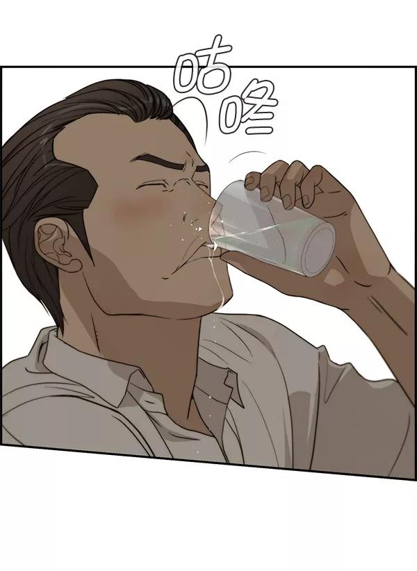 男子汉 - 第31话 - 第120张图