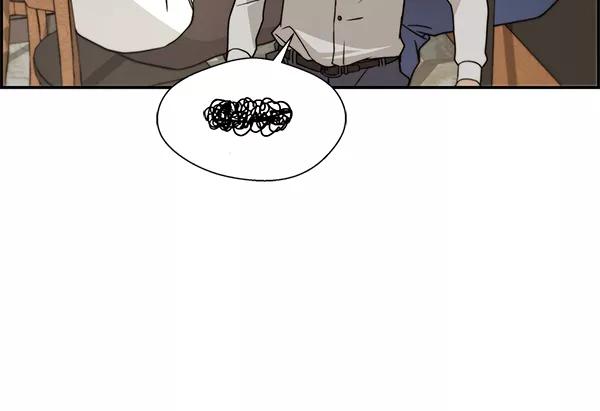 男子汉 - 第31话 - 第78张图