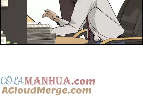 男子汉 - 第31话 - 第21张图